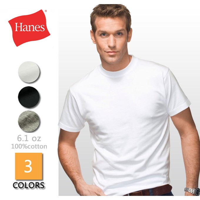 Hanes Men's Natural 6.1 oz. Beefy-T