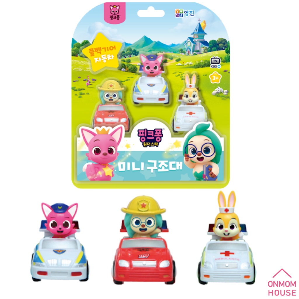 Pinkfong WonderStar Mini Rescue Team Figure & Pull Back Car Korean Toy ...