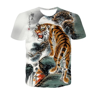 CreativiT Graphic Printed T-Shirt for Unisex Tiger Art T Shirt Design, Tiger  T Shirt Tshirt, Casual Half Sleeve Round Neck T-Shirt, 100% Cotton
