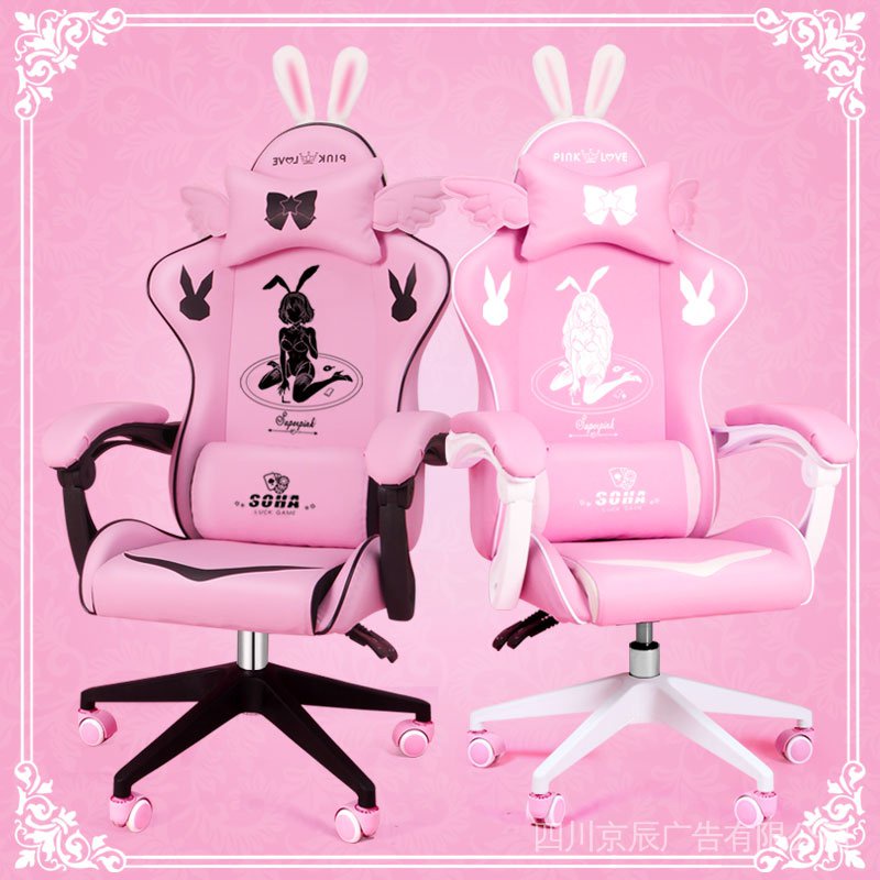 Black bunny gaming chair hot sale