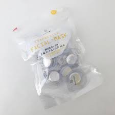 Daiso Compressed Beauty Facial Mask Tablets - Individually Wrapped with Zip  Storage Bag for Lotion, Cream by Ametsus (10 Pieces with Ear Hook) :  : Beauty