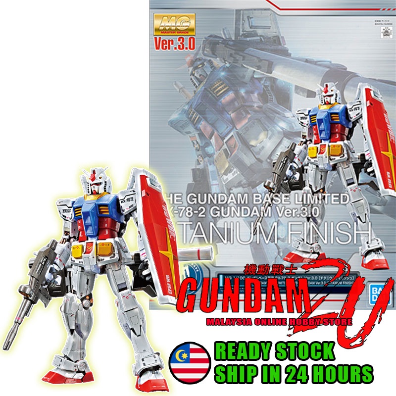 Gundam Base Limited Bandai Mg 1 100 Rx 78 2 Gundam Ver 3 0 Titanium