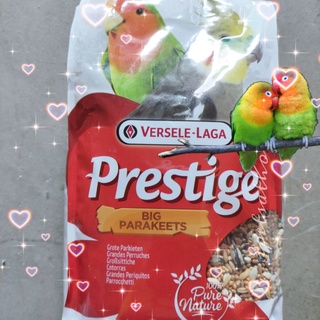 Bird Food] Witte Molen/Versele Laga/Puik Large Parakeet Parrot/Egg food  (lovebird/budgies/cockatiel)te