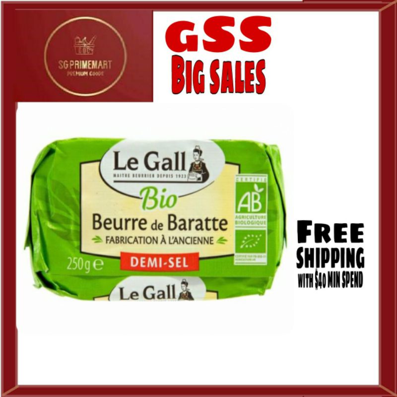 Beurre demi-sel - 250g - Le Gall