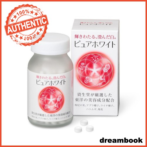 ［In stock］ SHISEIDO Pure White tablet 240 grains vitamin C / Skin Whitening / Beauty Supplement /