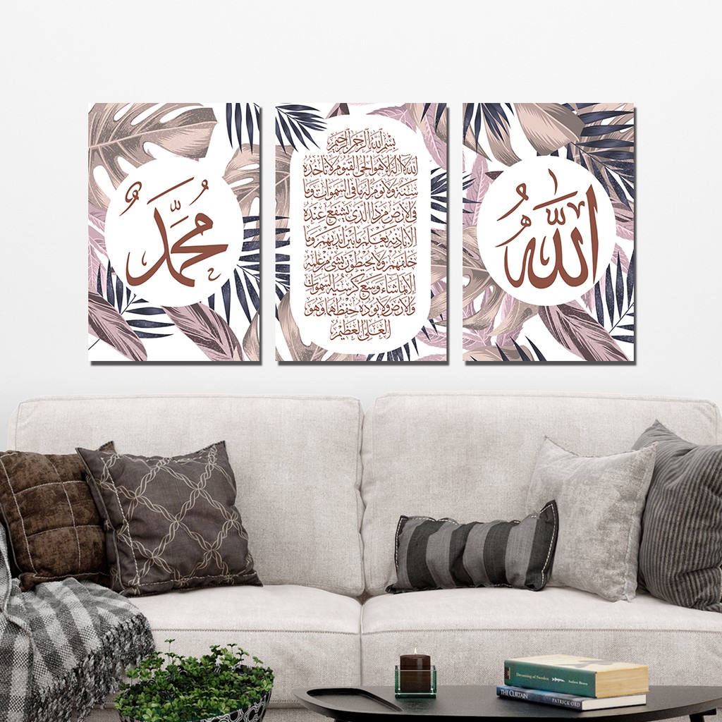 Ramayana; Set Of Contemporary 93; Decoration Calligraphy Wall ...