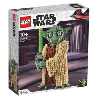 Buy lego yoda At Sale Prices Online March 2024 Shopee Singapore