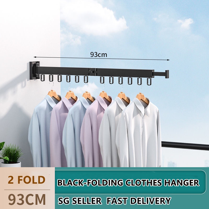 360 Degree Adjustable Folding Clothes Hanger Wall Mounted Telescopic