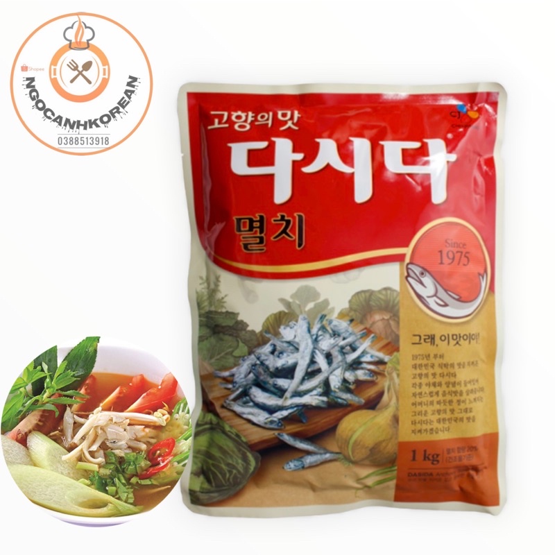 Korean Dasida Anchovy Seasoning Powder 500g / 1kg Shopee Singapore