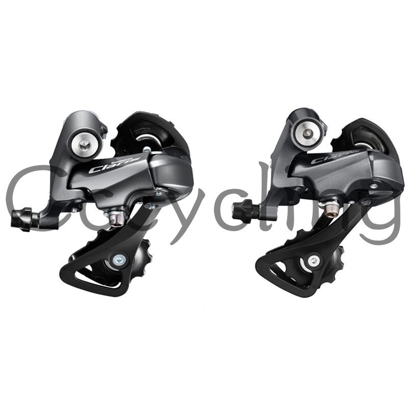 Cambios claris online shimano