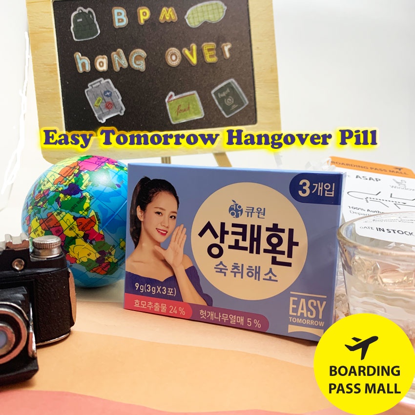 HIGHLY EFFECTIVE HANGOVER PILL / Q.One EASY TOMORROW / Sang Que Hwan / 10  pills / 20pills Option - Now In Seoul