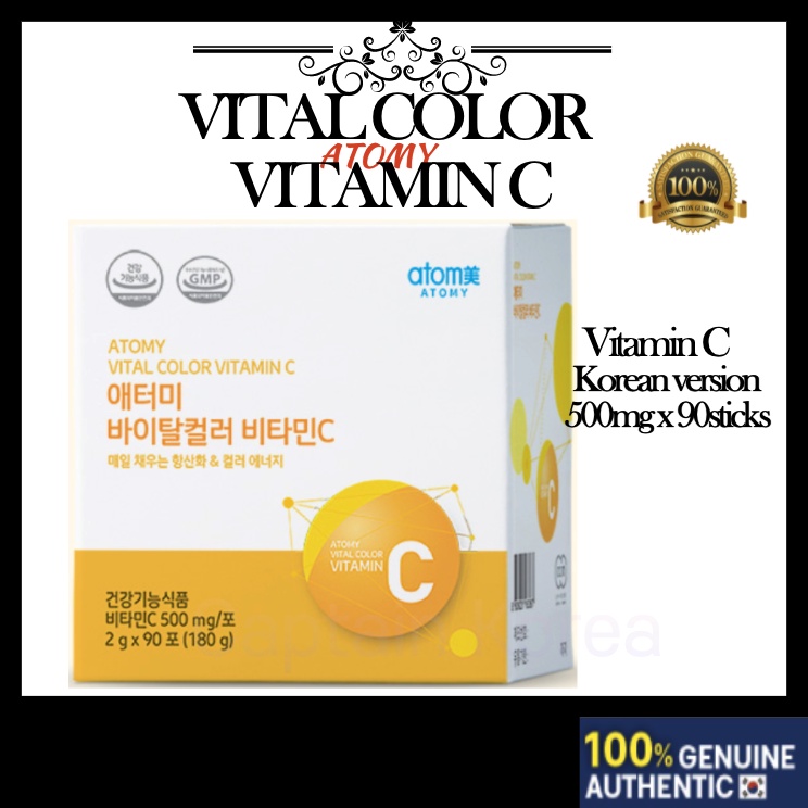 Vitamine C En Poudre ATOMY Vital Color - 2g X 90 Sachets (500mg Par Dose) - Fabriqué En Corée