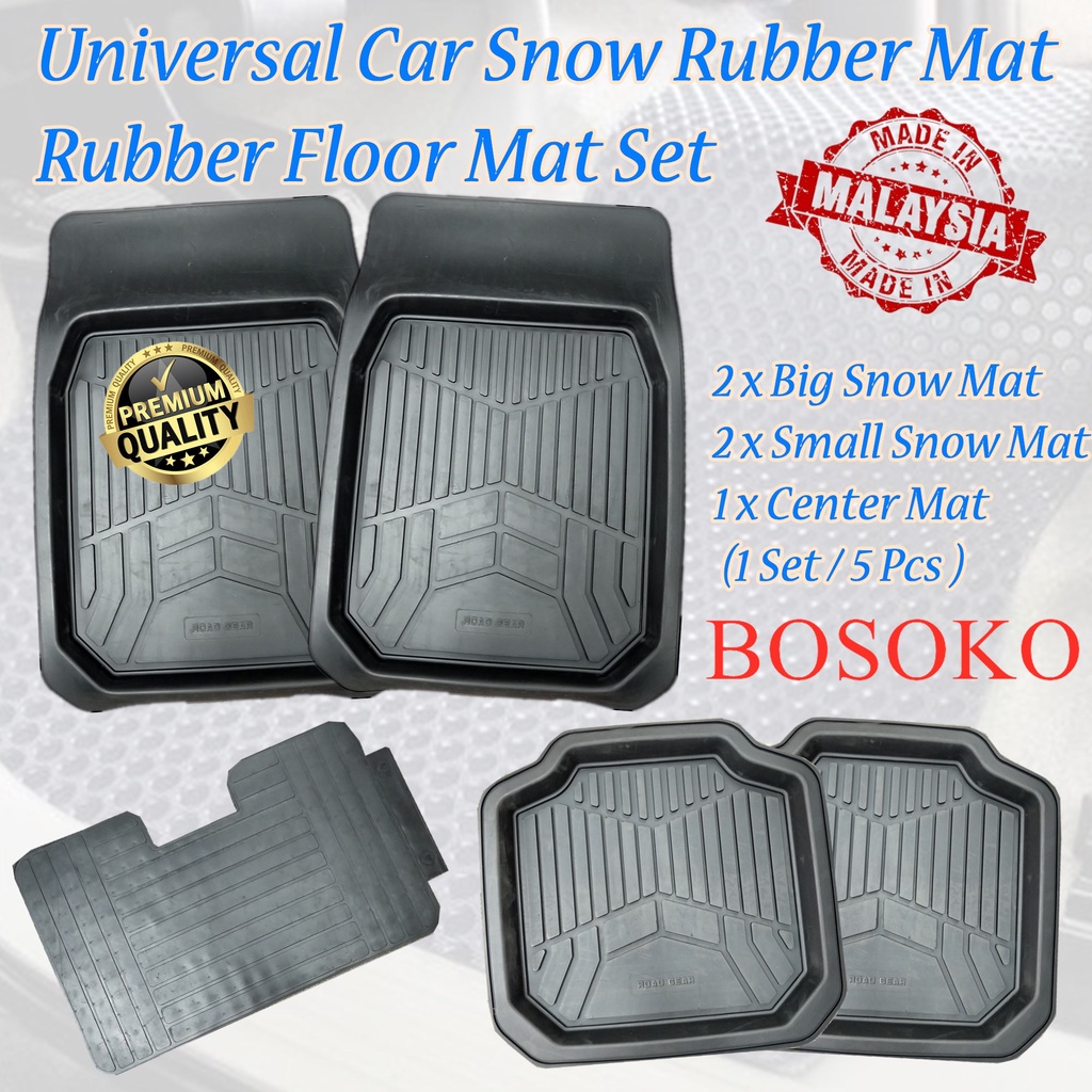Universal Car Snow Rubber Mat/Rubber Floor Mat Set