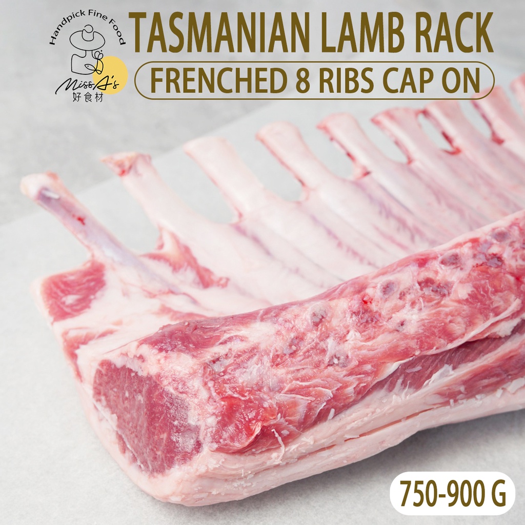 [Miss A‘s] Tasmanian Lamb Rack French 8 Ribs Cap On 750g～900g 塔斯马尼亚羊排法切 ...