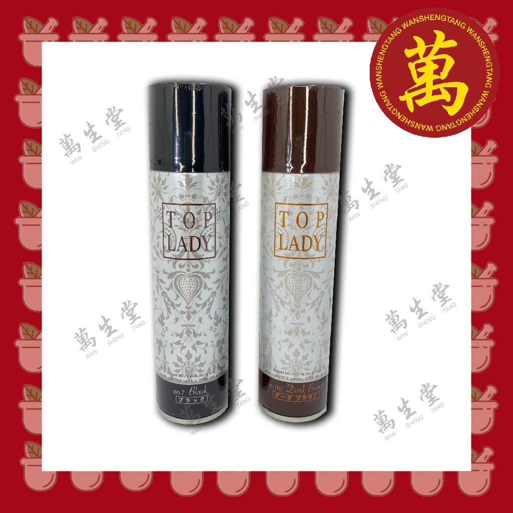 Top Lady Instant Hair Color Spray | Shopee Singapore
