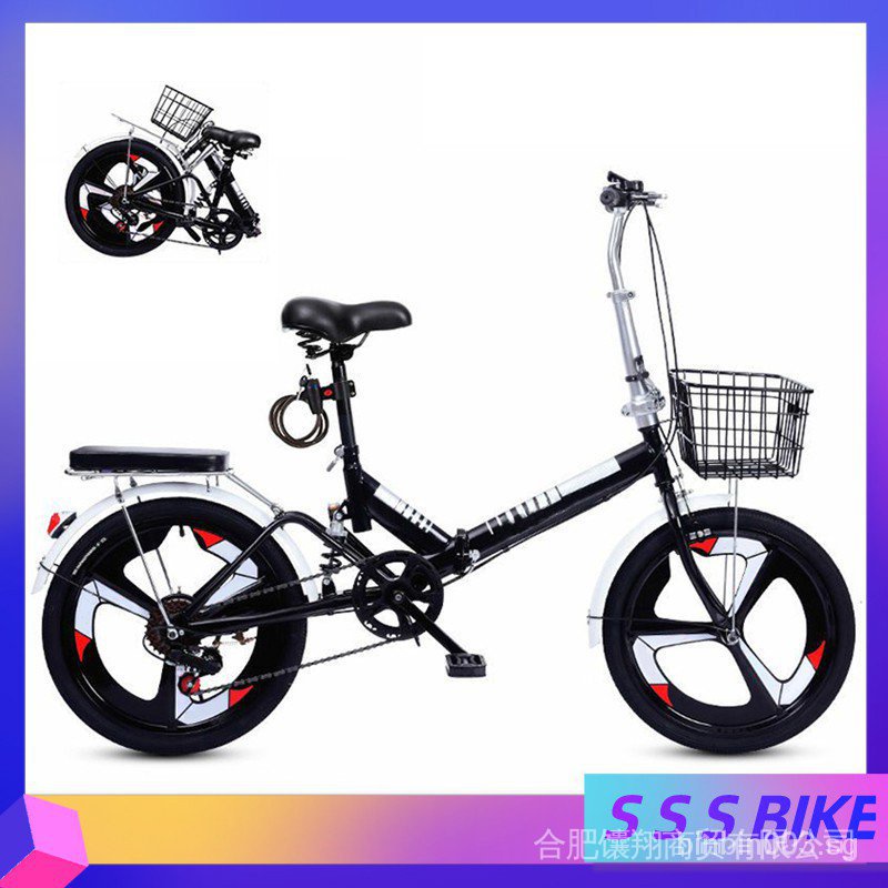 Next ultra shock bike price hotsell