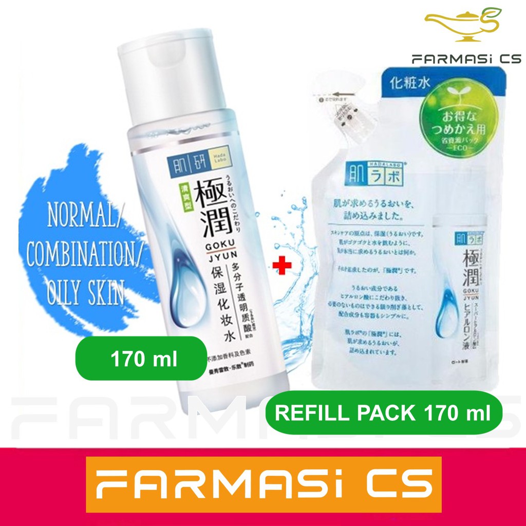 Hada Labo Hydrating Lotion Light 170ml + Hada Labo Refill 170ml EXP05/
