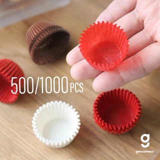 Muffin Cups 125Pcs, Heat-Resistant, Oilproof, Nonstick, Disposable, Cartoon  Large Cupcake Paper Cups, Baking Tool 