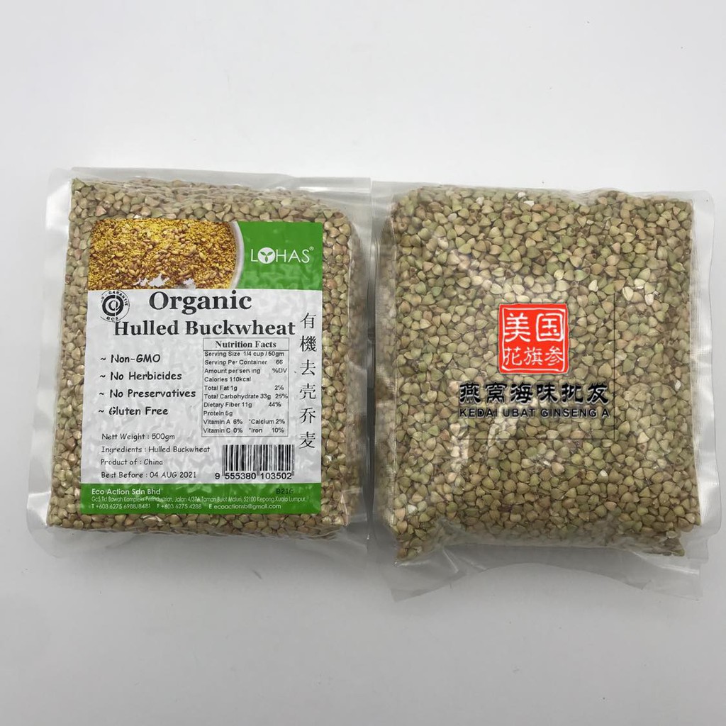 (Lohas) 有机去壳乔麦 Organic Hulled Buckwheat (500G) Shopee Singapore