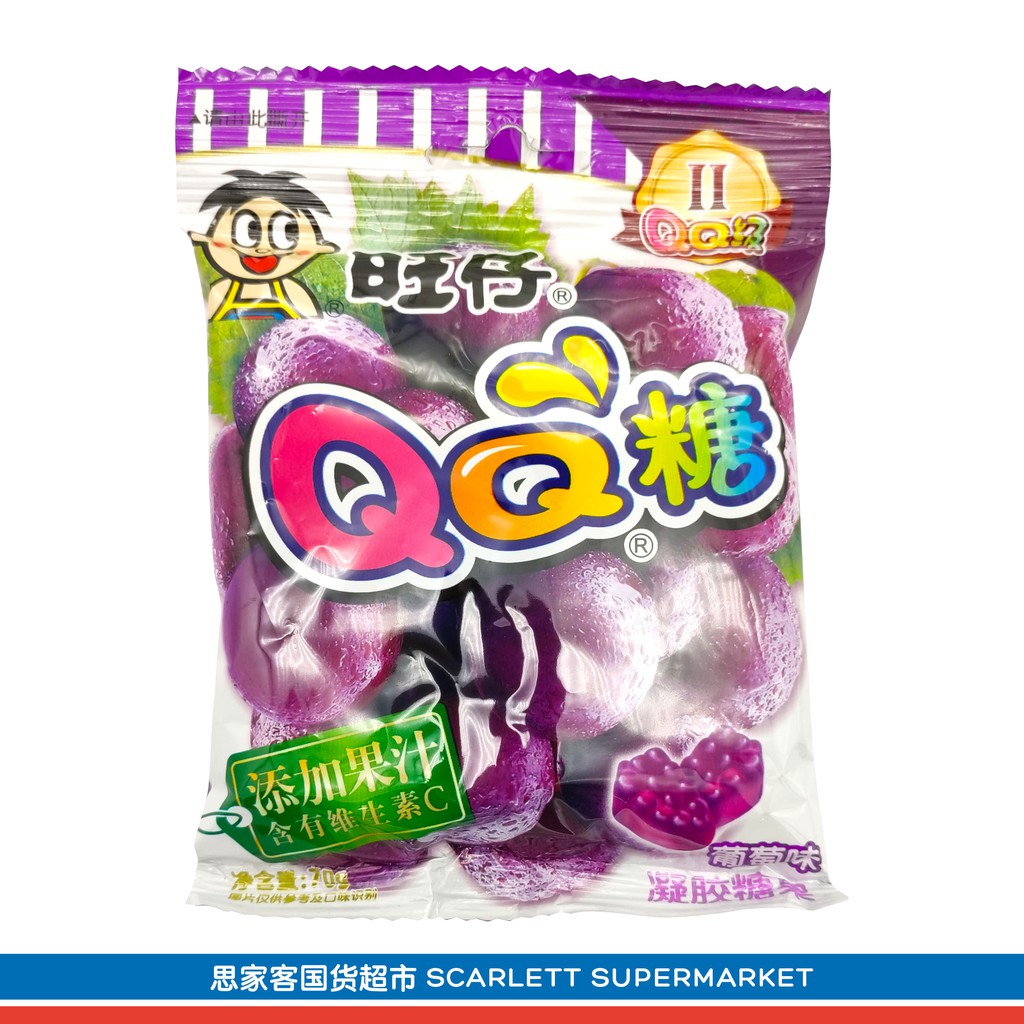 Wang Wang Gummy Candy 旺仔qq糖 70g 