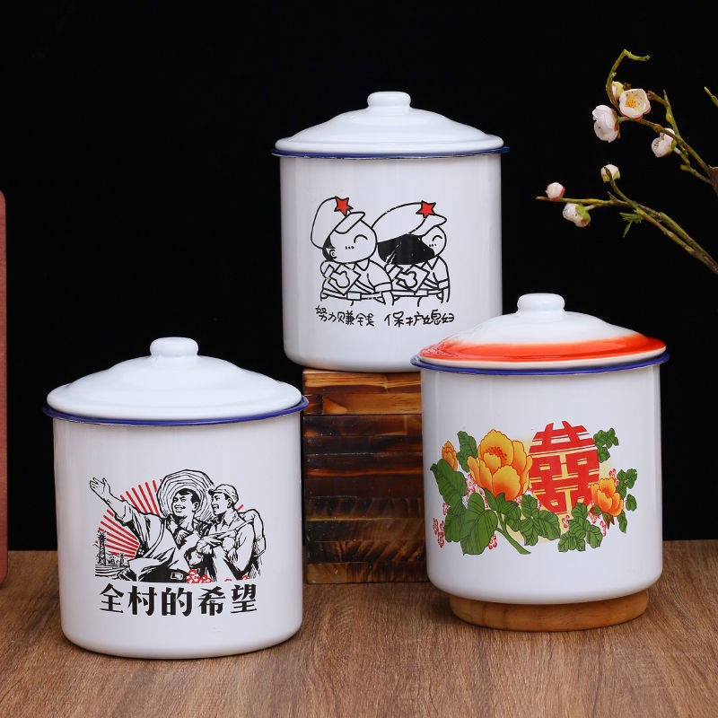 * Tea Mug * Ceramic Enamel Cup With Lid Large Capacity Retro Teacyl