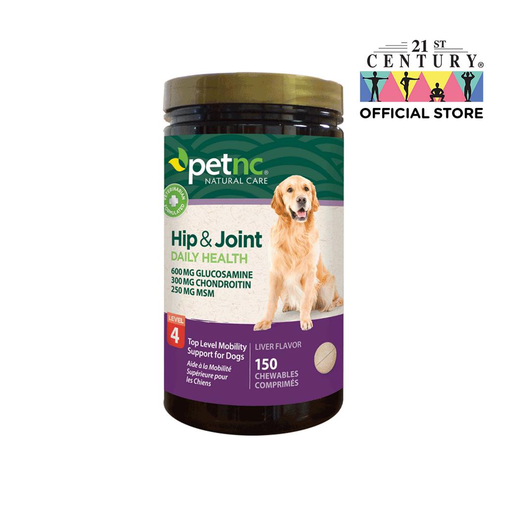 21st Century Pet - PetNC Hip & Joint Daily Health Level 4 - 150 Soft ...