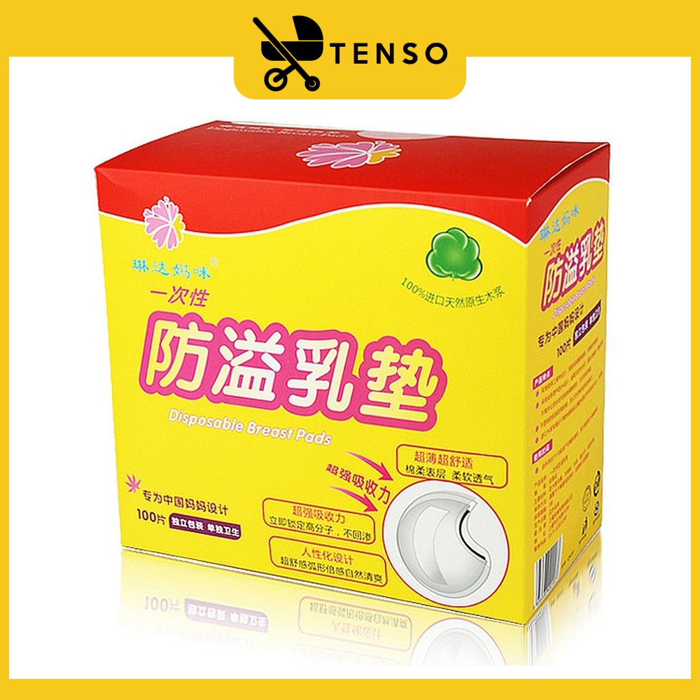 Linda Mummy 110mm Disposable Breast Pads (100pcs) Shopee Singapore