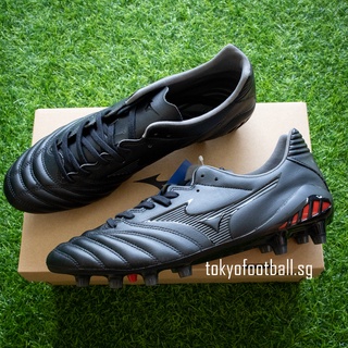 Mizuno football 2024 boots sale