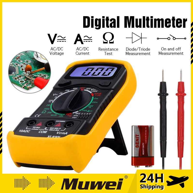 8-Quart Digital Air Fryer