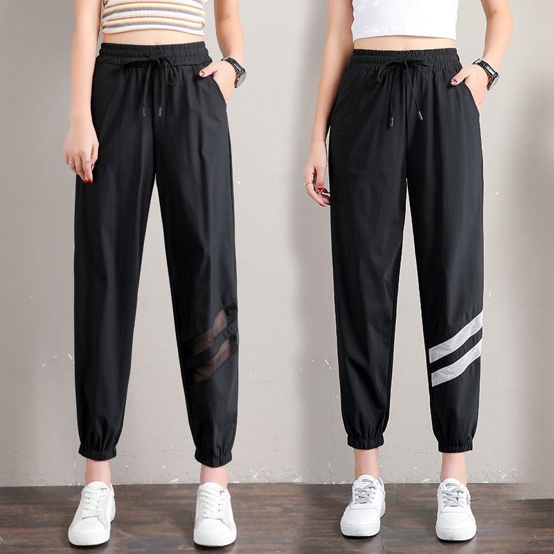 100 Gym Slim-Fit Jogging Pants - Women