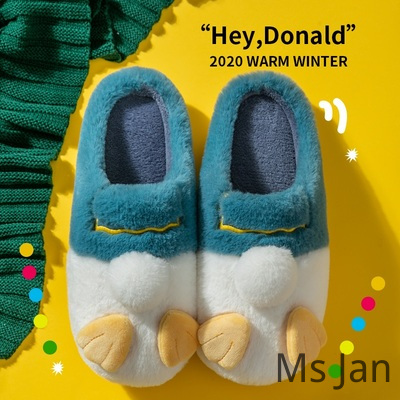 women unisex couple Cute Donald Duck anti-slip shoes soft warm hose indoor  slippers sandal bedroom slippers | Shopee Singapore