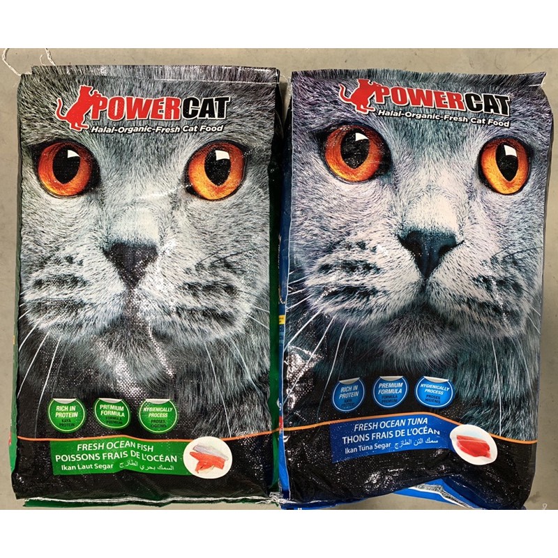 8kg Power Cat Dry Cat Food (Fresh Fish/Fresh Ocean Tune) FAST DELIVERY