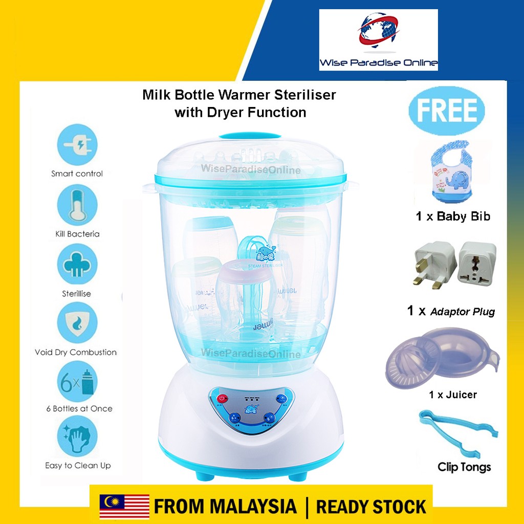 Baby store milk steriliser