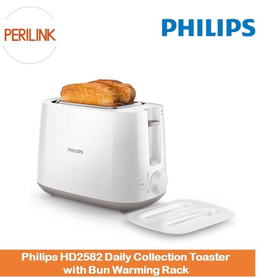 Philips HD2582 Daily Collection Toaster with Bun Warming Rack HD2582 01 Shopee Singapore