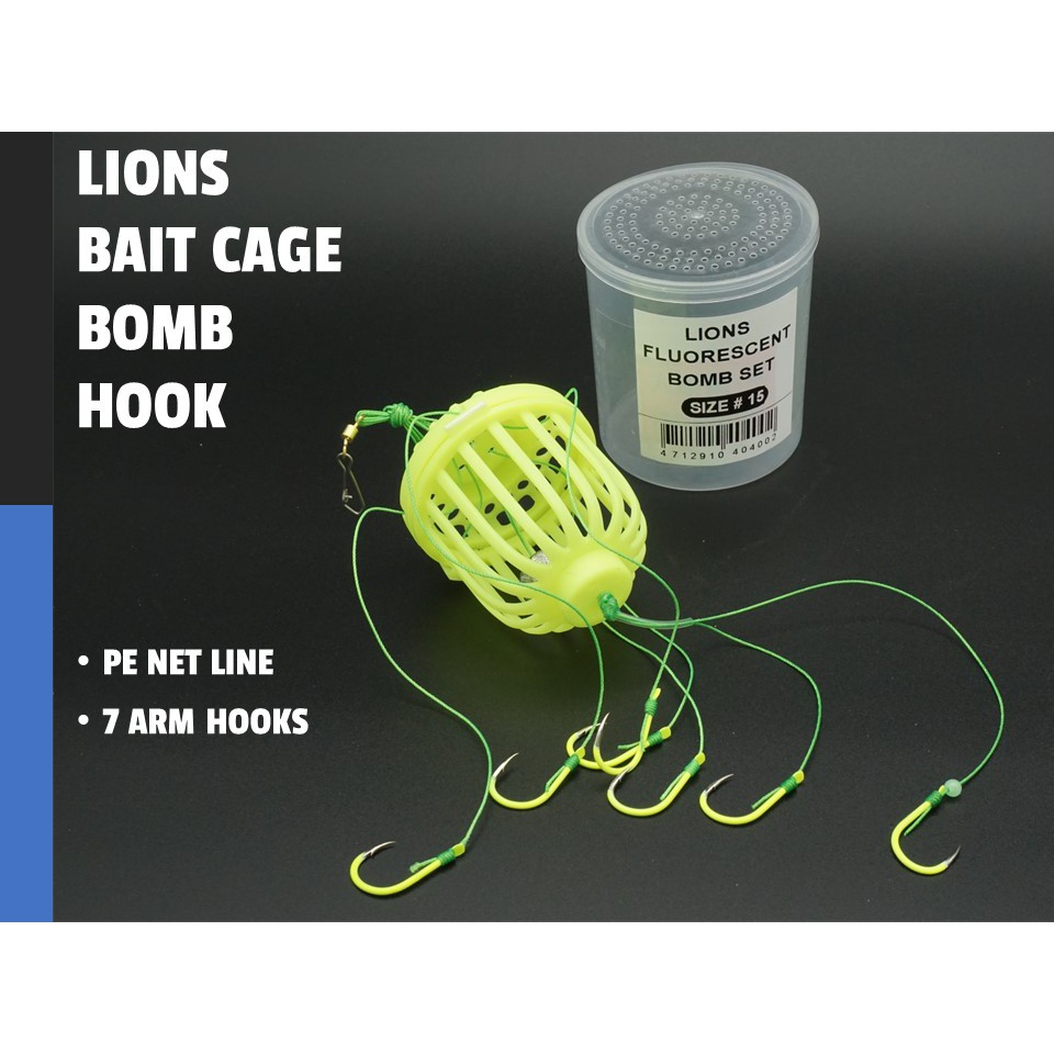 LIONS Bait Cage Bomb Hook Set, Chum Bucket Fishing Rig, Perambut