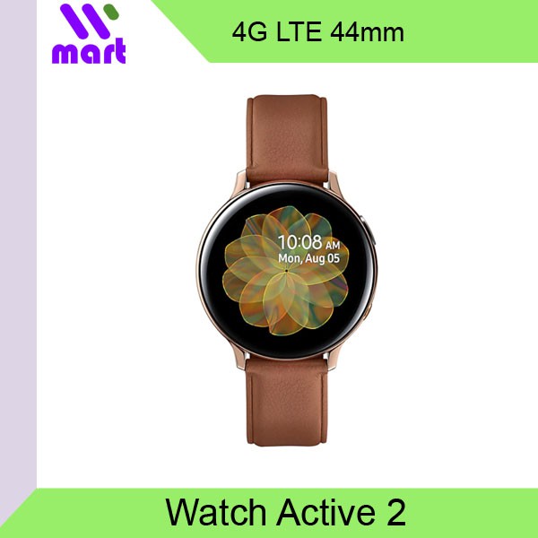 Watch 2025 active lte