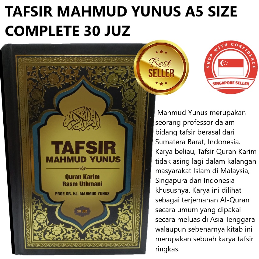 [singapore Seller] Tafsir Mahmud Yunus Complete 30 Juz Al Quran Karim