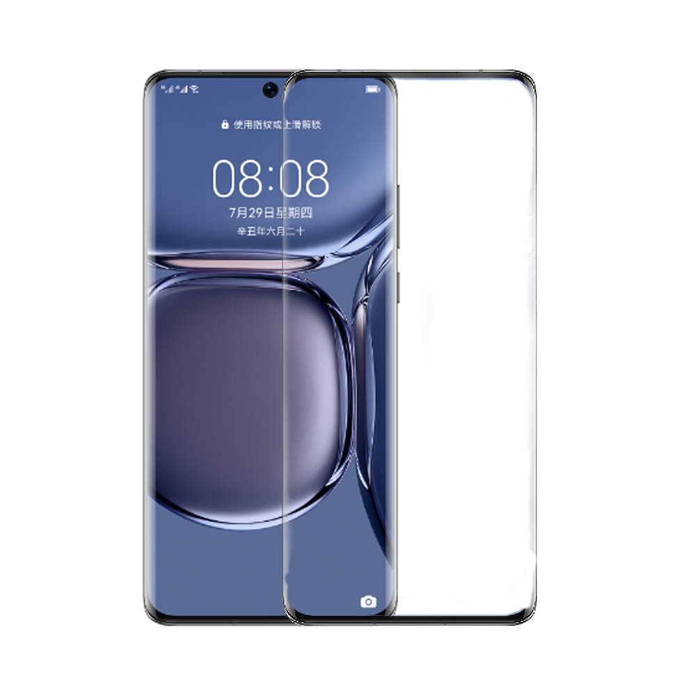 Tempered Glass film For Huawei P50 Pro Screen Protector Full Curved Edge Protective Glass film