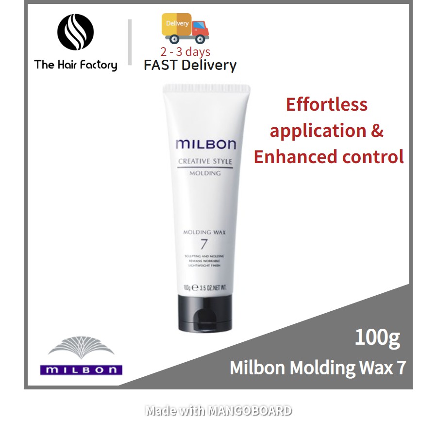 Milbon Molding Wax 7 100g Shopee Singapore