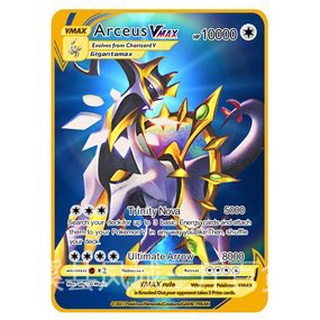 M Arceus Y GX Pokemon Card 