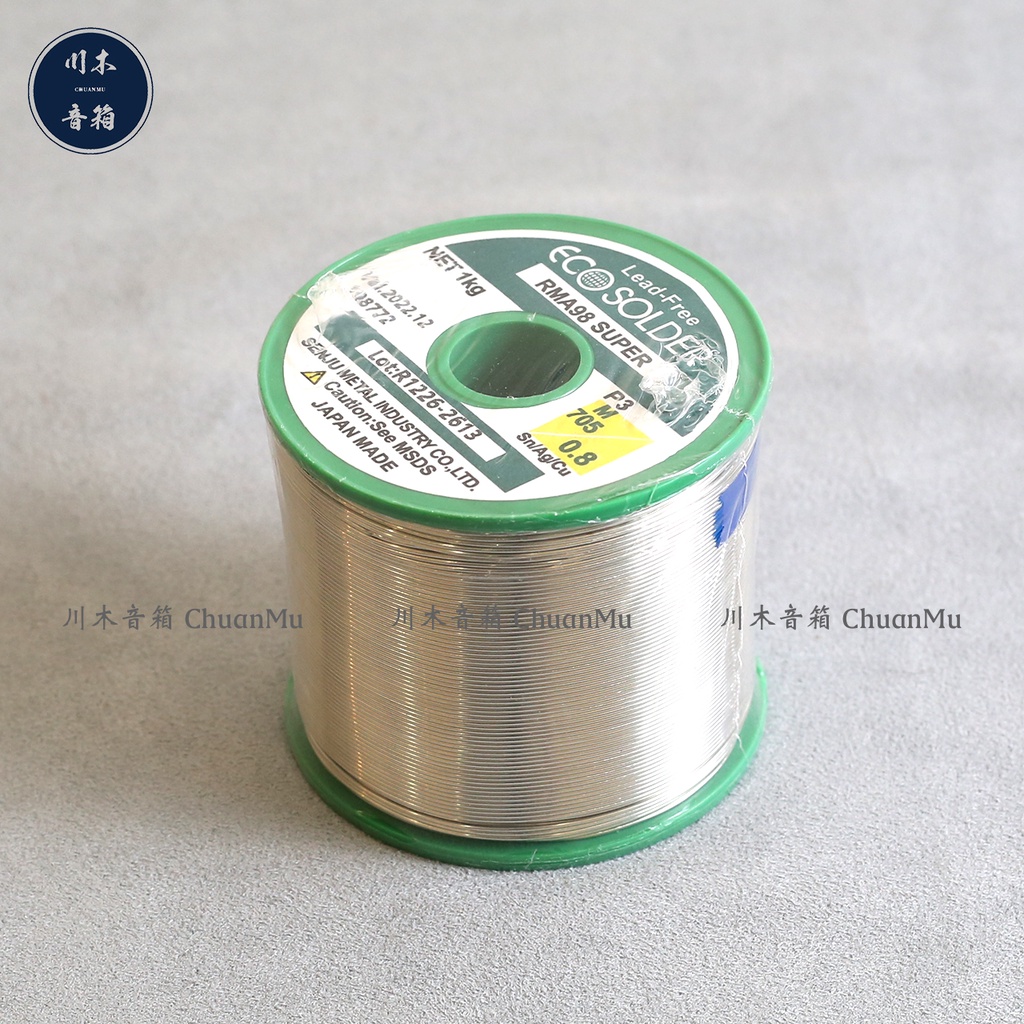Japan Chishu Silver Contains 3% Solder [Kawagi] [P246] Wire Thread ...