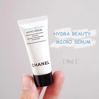 Nº 1 De Chanel Red Camellia Revitalizing Cream Serum Skin Care Sample 5ml