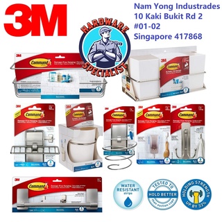 3M Command Shower Caddy (17624B) - Intertech Hardware Singapore