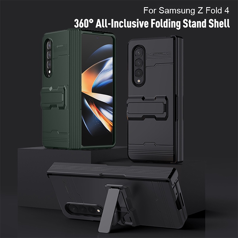 Hinge Hard Armor Cover For Samsung Galaxy Z Fold 4 5G Full Protection Shockproof Bracket Phone Cover 