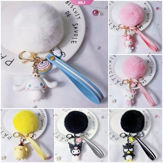 Fitness Skiing Panda-Cat Keychain Women Sport Key Chain Key Holder Pendant  Portachiavi Llaveros Hombre Bag Charm