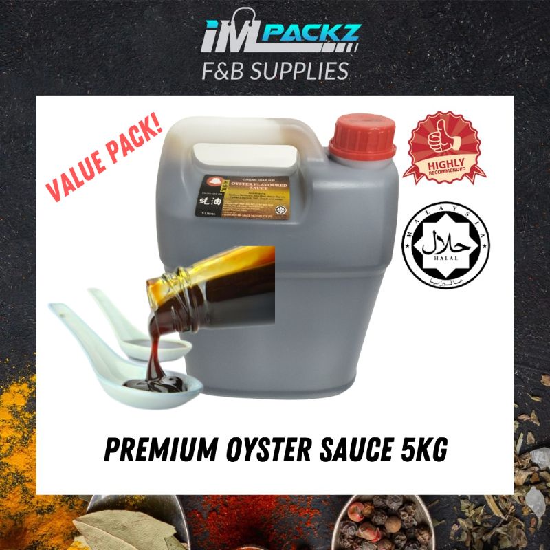 PREMIUM OYSTER SAUCE (HALAL) 5KG Shopee Singapore