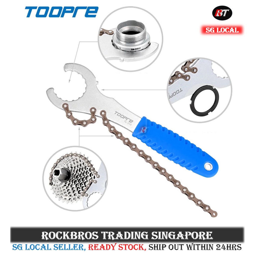 TOOPRE 3 In 1 Bicycle Cassette Freewheel Bottom Bracket Lock Ring
