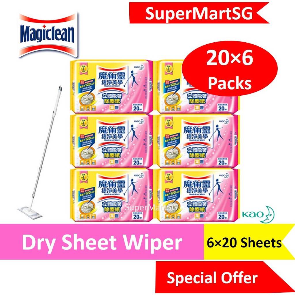 Magiclean Wiper Dry Sheet 20×6 Packs imported products Made in Japan