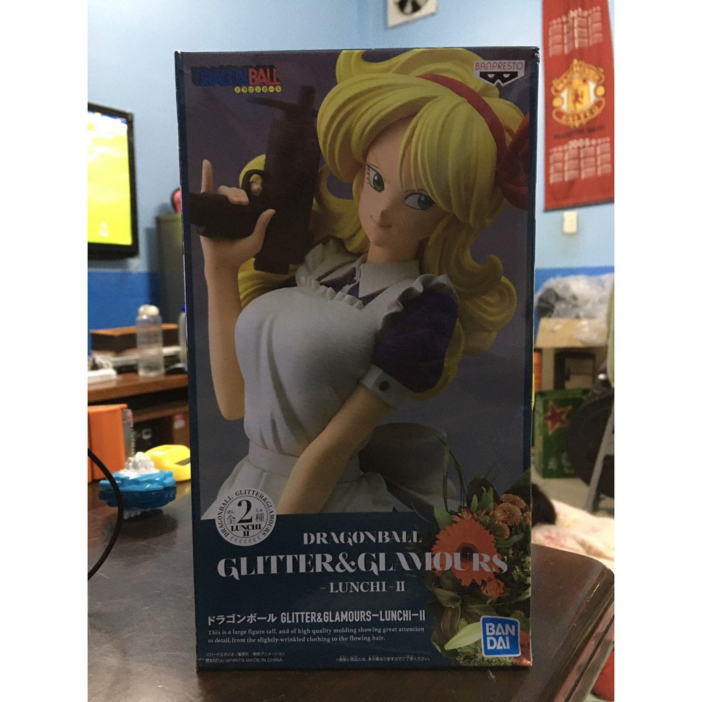 Dragonball Z GLITTER & GLAMOURS LUNCHI-II Model (Gold) | Shopee Singapore