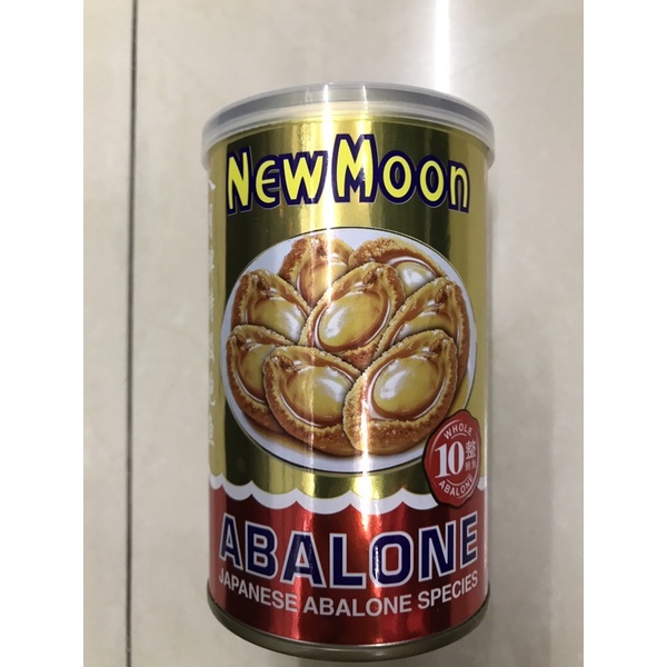 New Moon (Abalone New zealand/Razor Clams/Pacific Clams) Razor Clams